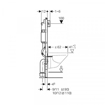 Slika Duofix Basic 112 cm sa Delta vodokotlićem 12 cm Geberit 458.103.00.1