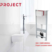 Slika Ugradni vodokotlić ALCA PROJECT AM101/1120 sa tipkom M570