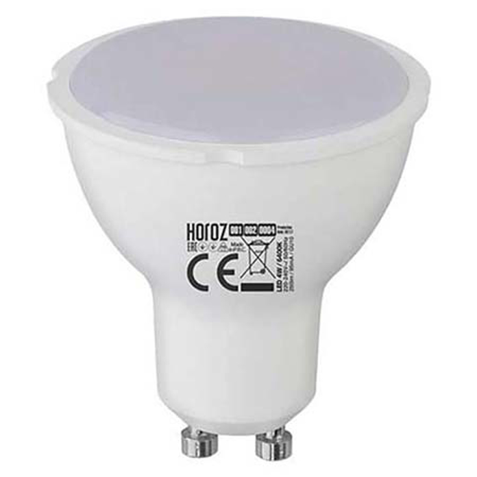 Slika Led sijalica PLUS-4  GU10  6400K  4 W  