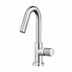 Baterija S4 za lavabo 430201 sa NEOPERL Coin Slot perlatorom