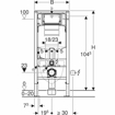 Slika Duofix 112 cm sa Sigma vodokotlićem 12 cm Geberit 111.311.00.5